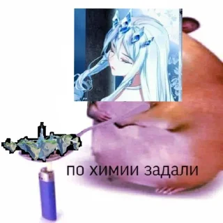 sketch drawing lighter