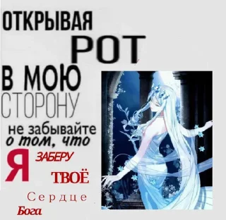 text poster graphic design