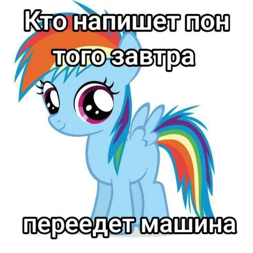 Sticker ZaebaliBlyayayaya - 1