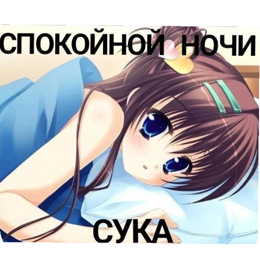 Sticker ZaebaliBlyayayaya - 1