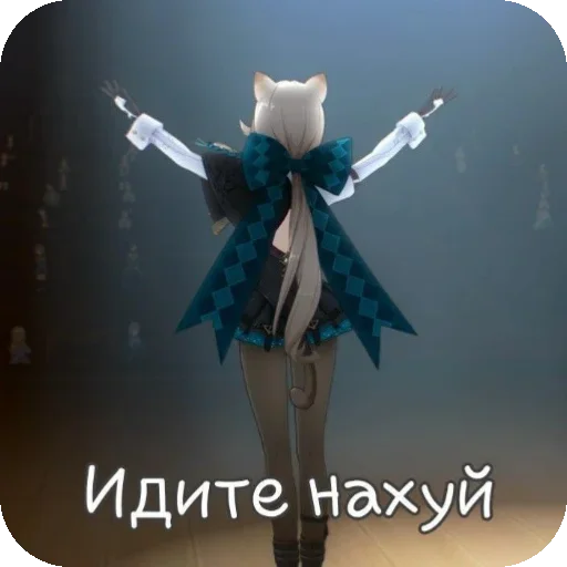 Заебали бляяяя - 