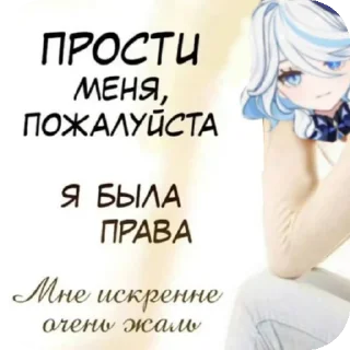 Sticker Заебали бляяяя - 11