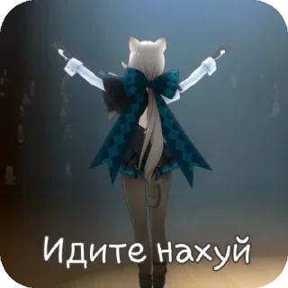 Sticker Заебали бляяяя - 2