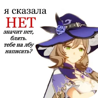 Sticker Заебали бляяяя - 1