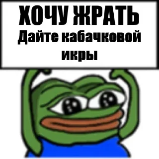 Стикер ZaebaliNyeChitat` by @Cormick_0 - 3