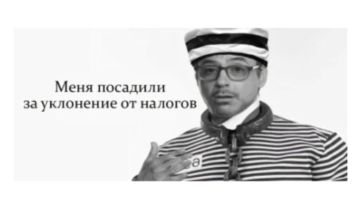 man human face clothing