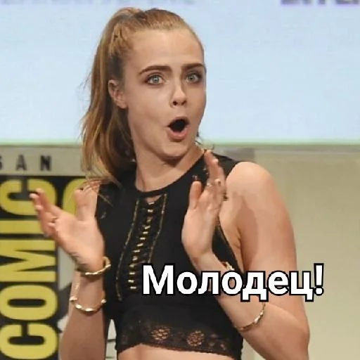 Стикер Безумное сало жжёт - 10