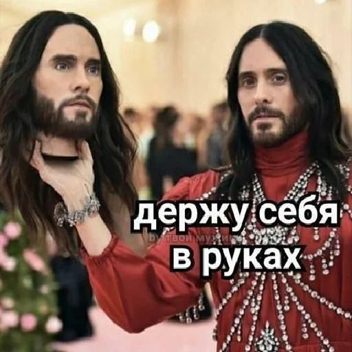 Стикер Безумное сало жжёт - 8