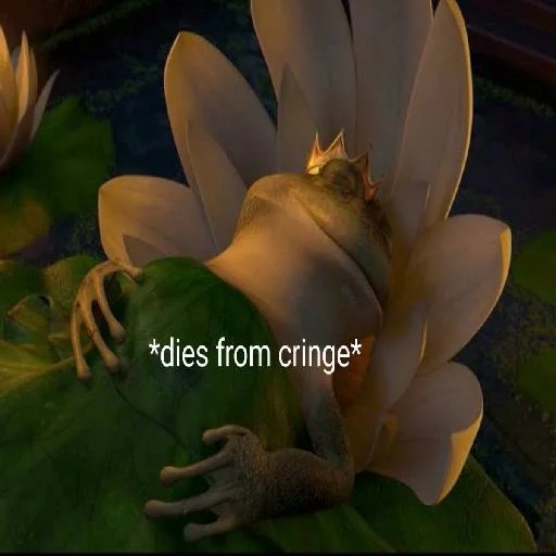 Стикер Безумное сало жжёт - 6