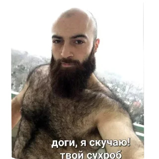 Стикер Zaеболог by SALOBOY ™ - 0