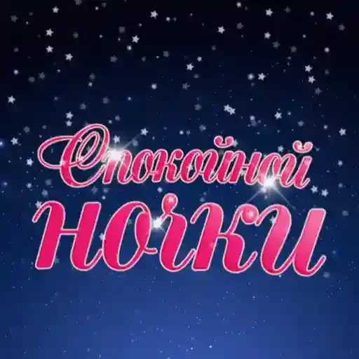 graphics font graphic design