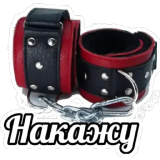 Sticker Заёбушки - 2