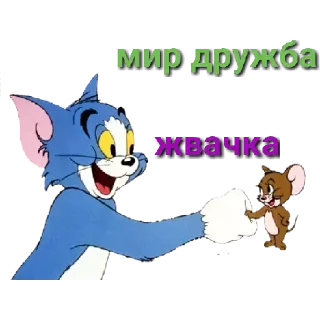 Sticker Заёбушки - 1