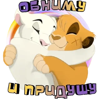 Sticker Заёбушки - 6