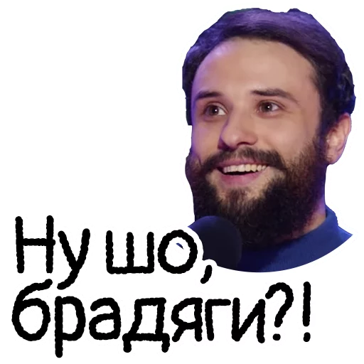 Загорецька Л.С. - 