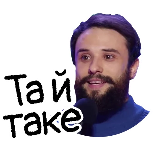 Стикер Загорецька Л.С. - 9