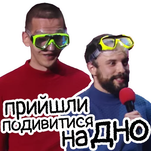 Стикер Загорецька Л.С. - 6