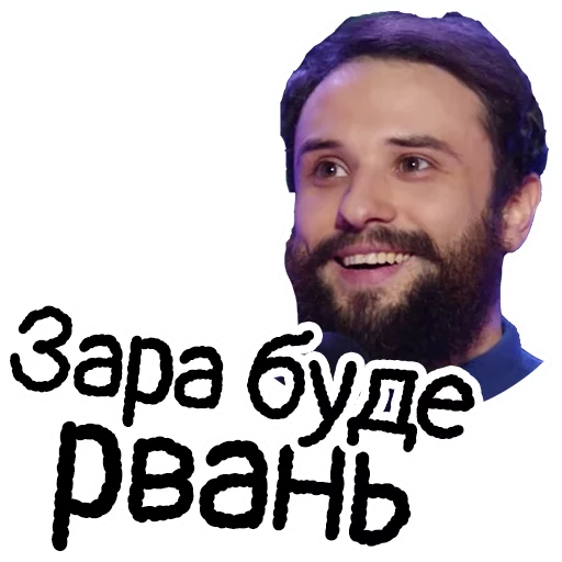 Стикер Загорецька Л.С. - 5