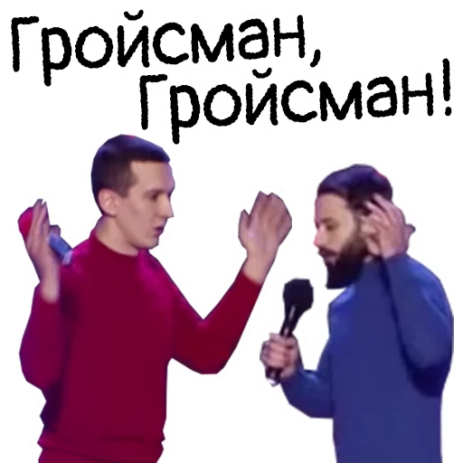 Стикер Загорецька Л.С. - 2