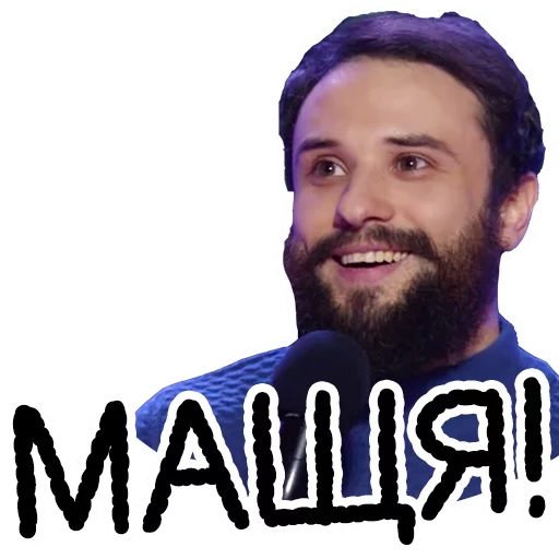 Стикер Загорецька Л.С. - 0