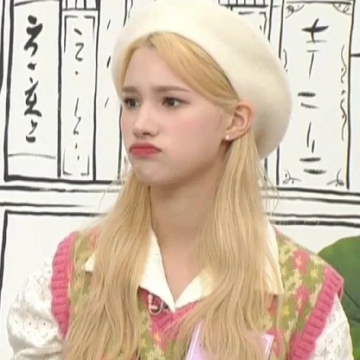 Стикер загрузись плиз - 2