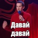 Стикер Zahoretska - 3