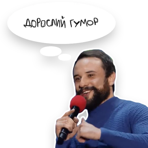 human face person clothing