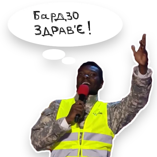 clothing text human face