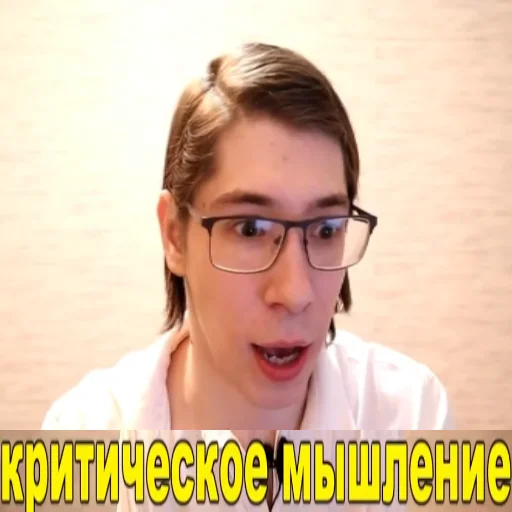 Sticker ZaicevShizaPizdabol - 1