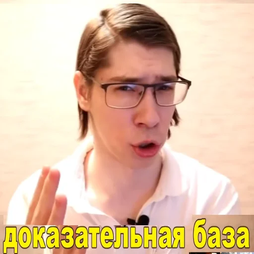 Sticker ZaicevShizaPizdabol - 1