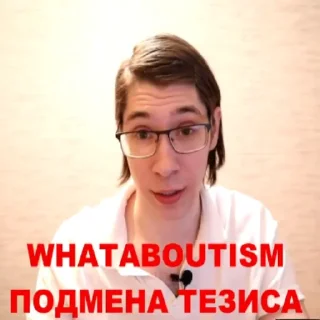 Sticker Зайцев+1(ЖМЭ) - 10