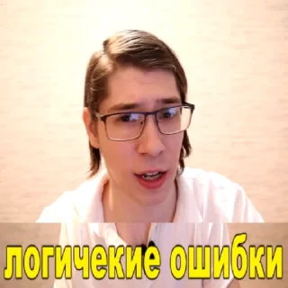 Sticker Зайцев+1(ЖМЭ) - 6