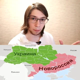 Sticker Зайцев+1(ЖМЭ) - 2