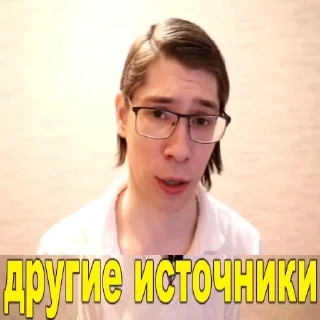 Sticker Зайцев+1(ЖМЭ) - 5