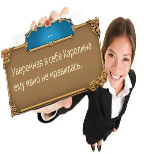 Sticker ZainZlain - 1