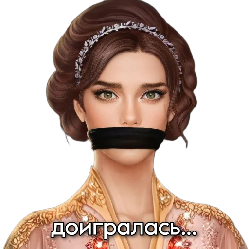 Sticker ZainZlain - 1