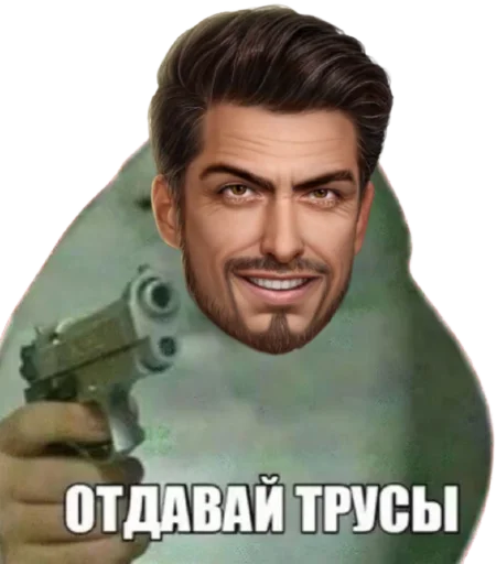 Sticker ZainZlain - 1