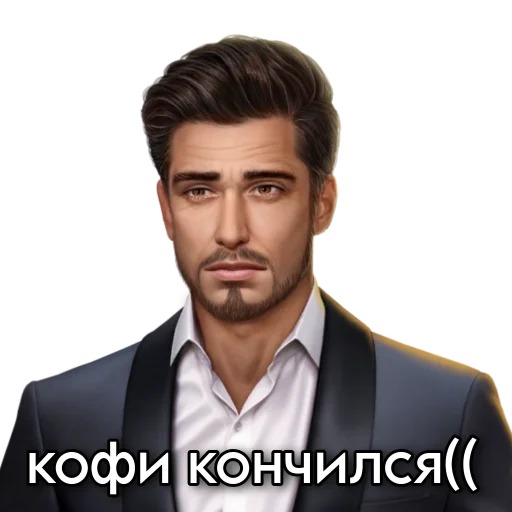 Sticker ZainZlain - 1