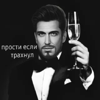 Стикер Бутик Зейна тг - 6