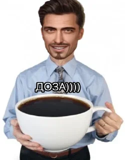 Стикер Бутик Зейна тг - 4