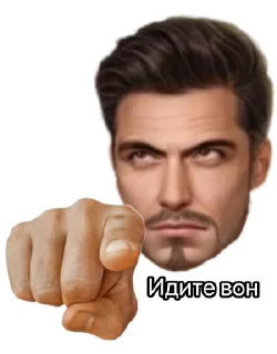 Стикер Бутик Зейна тг - 0