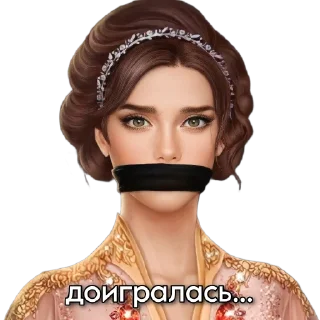 Стикер Бутик Зейна тг - 9