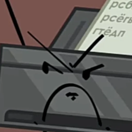 скриншот проектировать