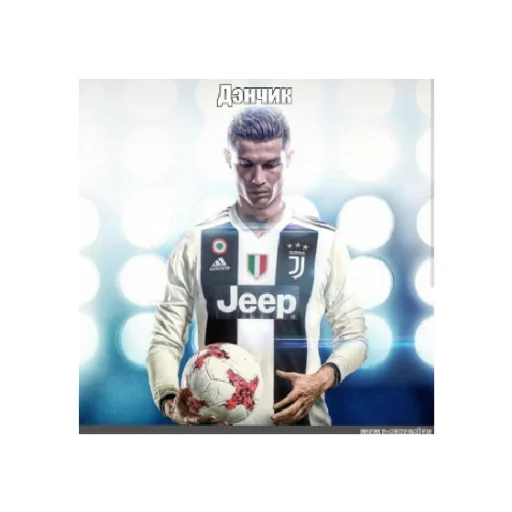 Sticker Zakaz121 - 1