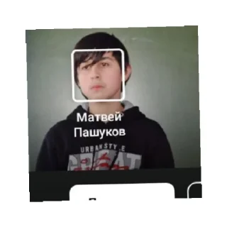 Стикер Заказ1 - 0