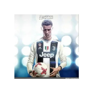 Стикер Заказ1 - 2