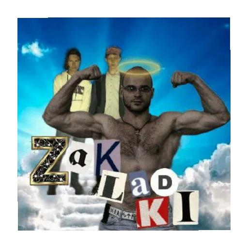 Sticker Zakladki163 - 1