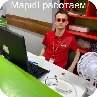 Sticker Закон ЭЛЬДОРАДО - 1