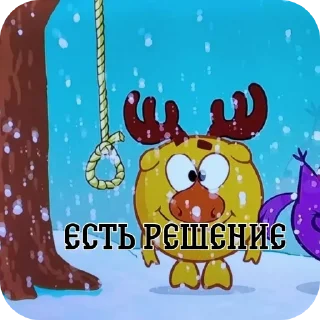 Стикер Законодательства @BKyC_CAXAPOK - 4