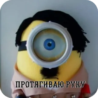 Стикер Законодательства @BKyC_CAXAPOK - 9